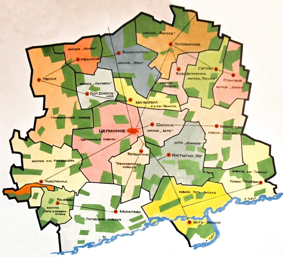 Карта-схема освоения целинных и залежных земель колхозами и совхозами Целинного района, по состоянию на 1 февраля 1963 года (вновь освоенные земли выделены зелёным цветом)